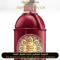 Guerlain Musc Noble Perfume Eau de Parfum 125 ml / 4.2 oz